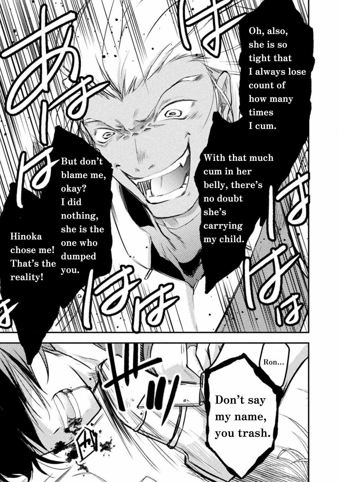 Mou Zenbu Ore Hitori de Iinja Nai Ka? Chapter 2 23